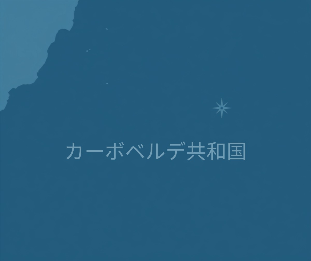 カーボベルデの位置を示すイラストマップ（西アフリカ沖・大西洋の島国）