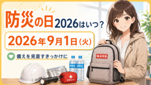 ChatGPT Image 2026年8月24日 10 44 11