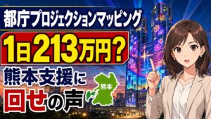 ChatGPT Image 2026年8月3日 00 26 28