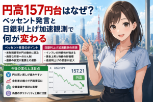 ChatGPT Image 2026年9月3日 18 45 10