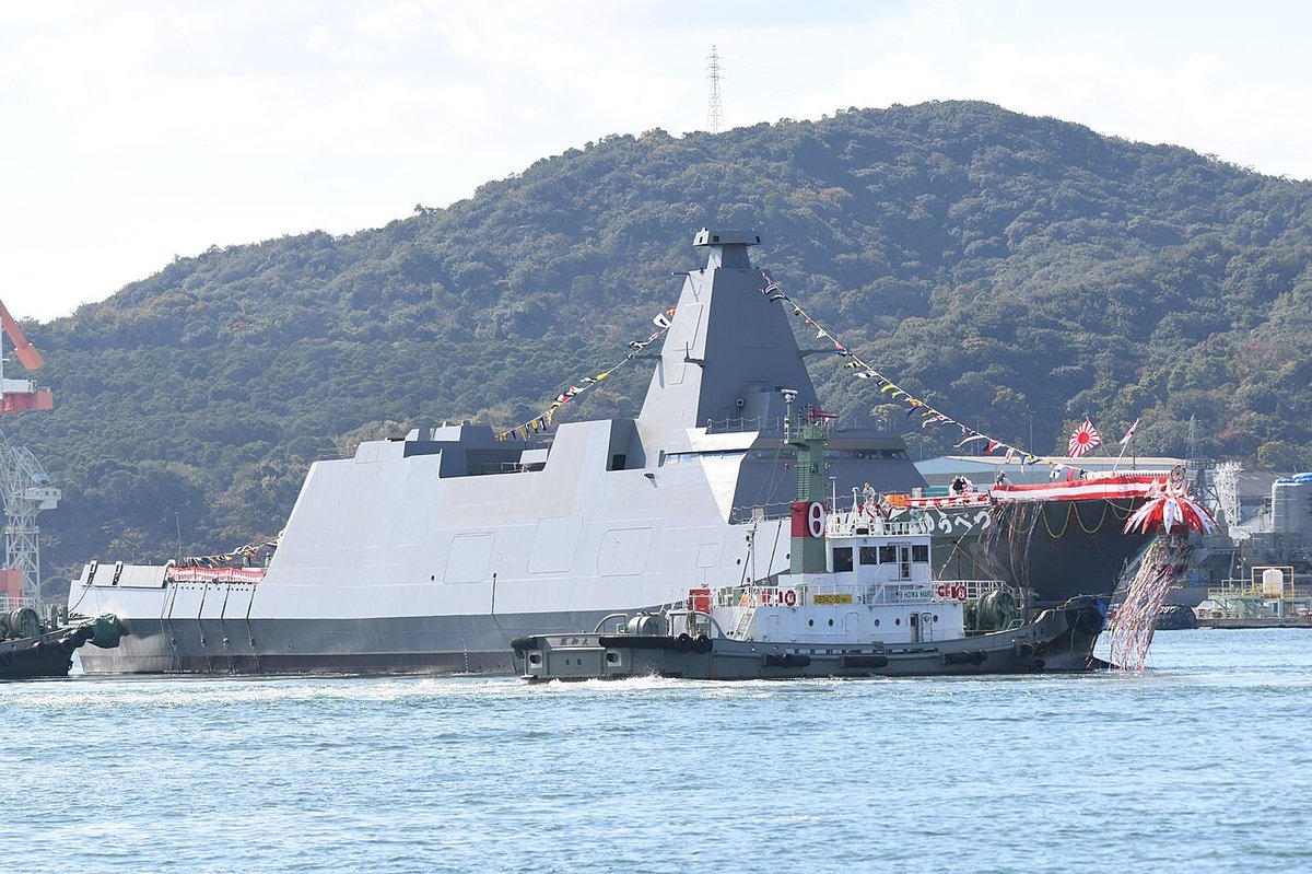 三菱重工マリタイムシステムズ玉野本社工場で進水する護衛艦「ゆうべつ」