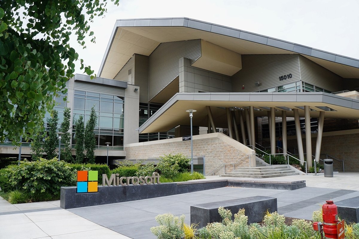 米ワシントン州レドモンドにあるマイクロソフト本社キャンパスのビルディング92