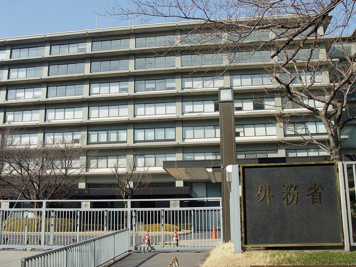 東京・霞が関の外務省庁舎
