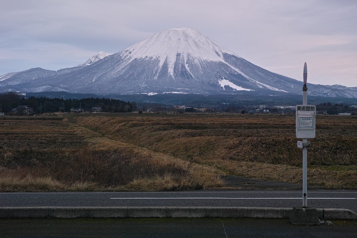 鳥取県伯耆町から見た冬の大山