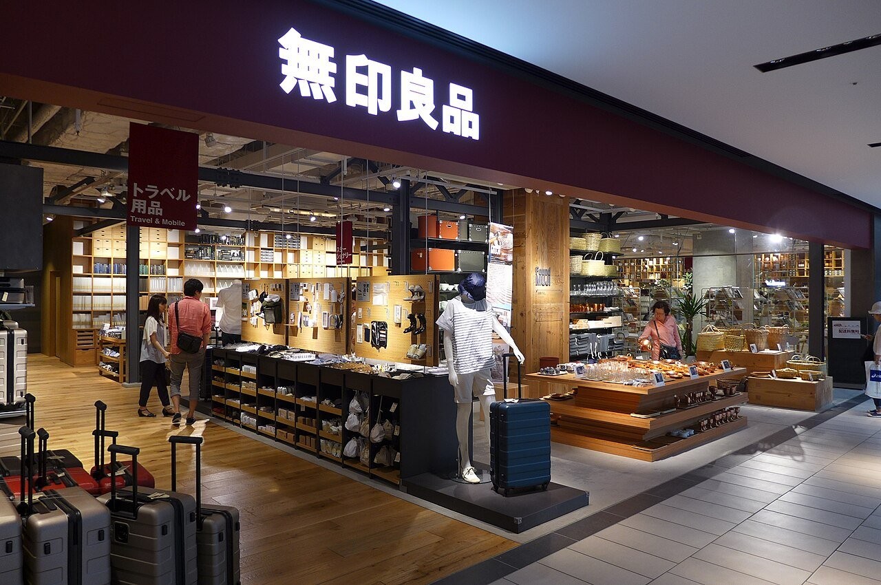 グランフロント大阪の無印良品の店舗入口