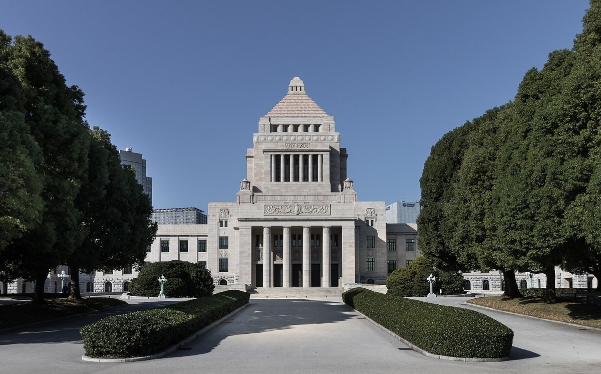 国会議事堂の正面