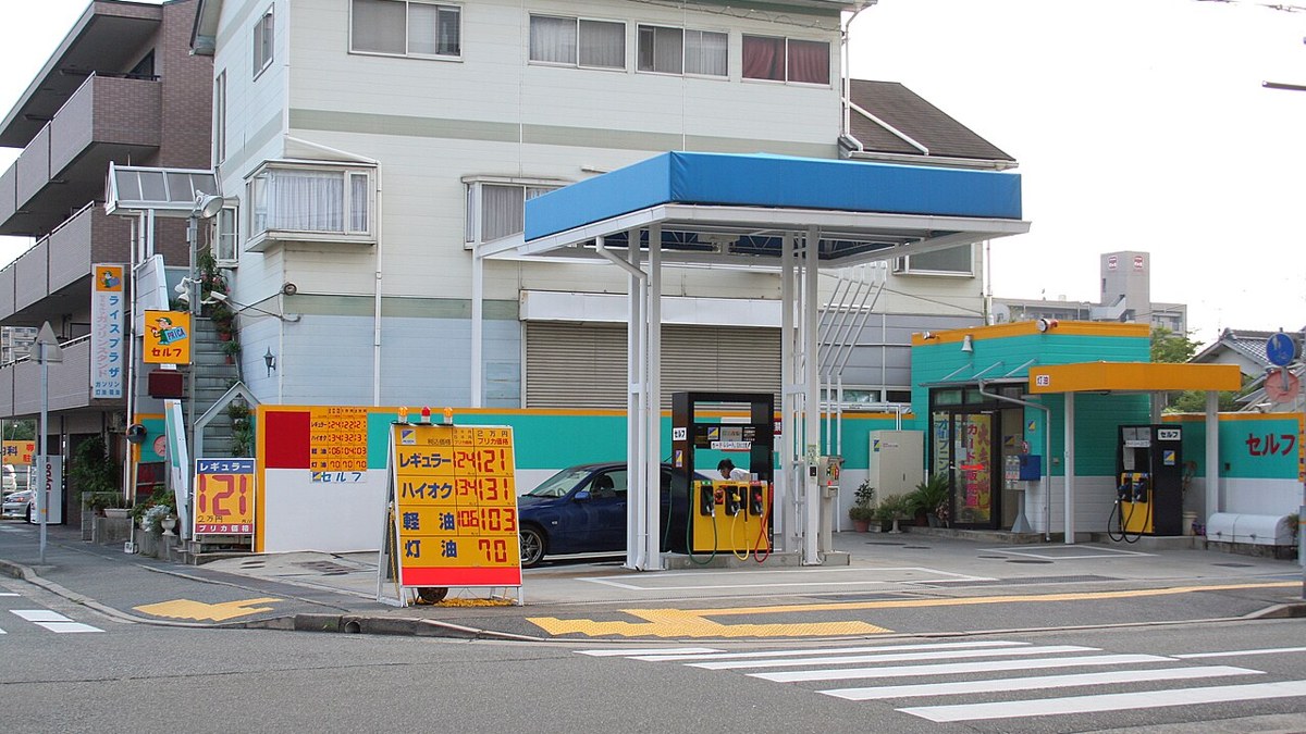 日本のセルフ式ガソリンスタンド