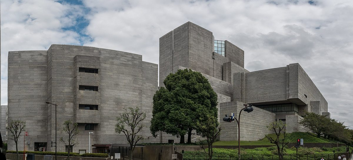 東京・隼町にある最高裁判所の建物