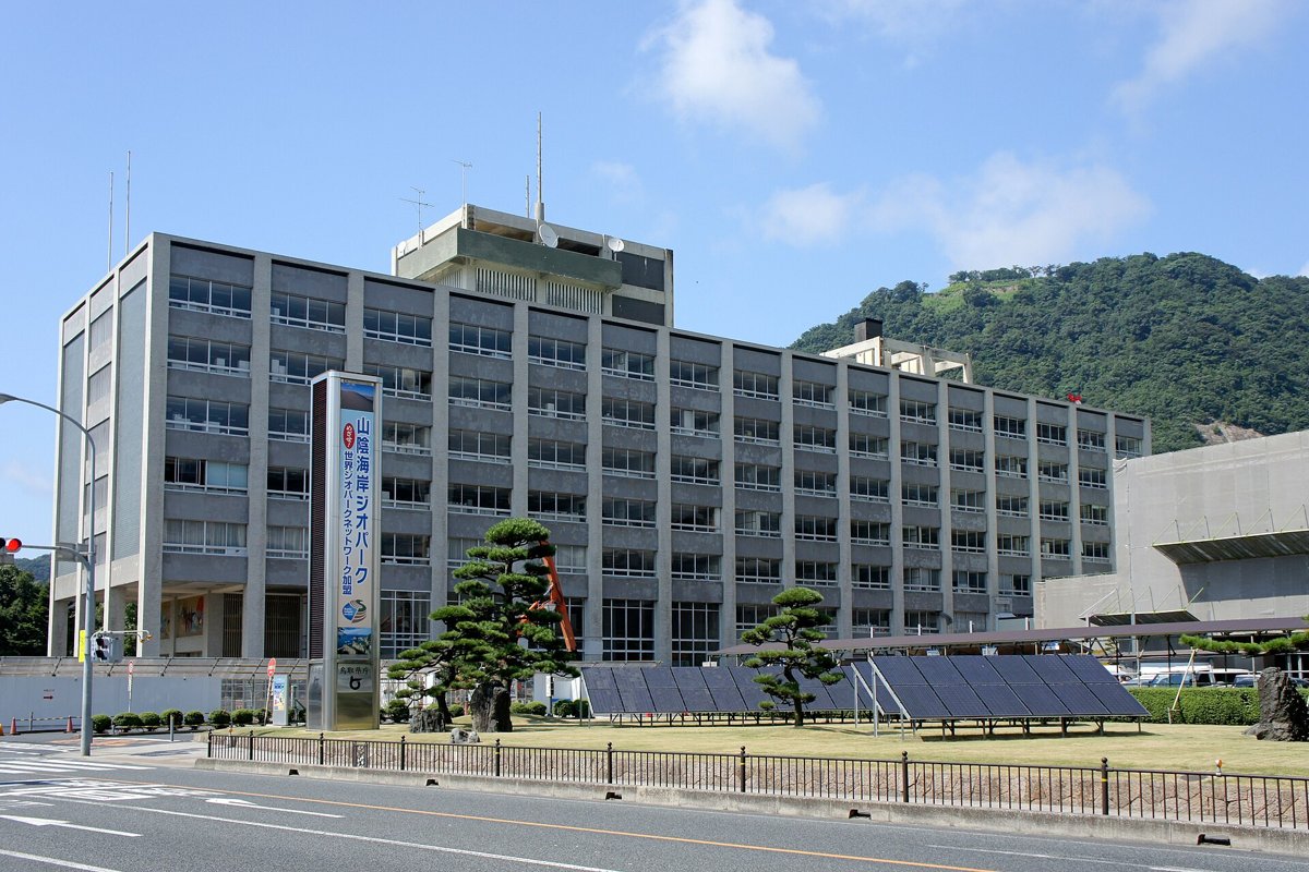 鳥取県庁の本庁舎